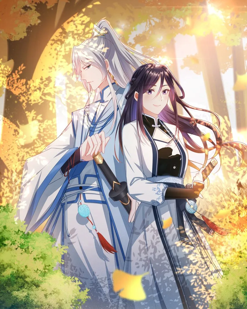 第34话 暮云危机 第1页