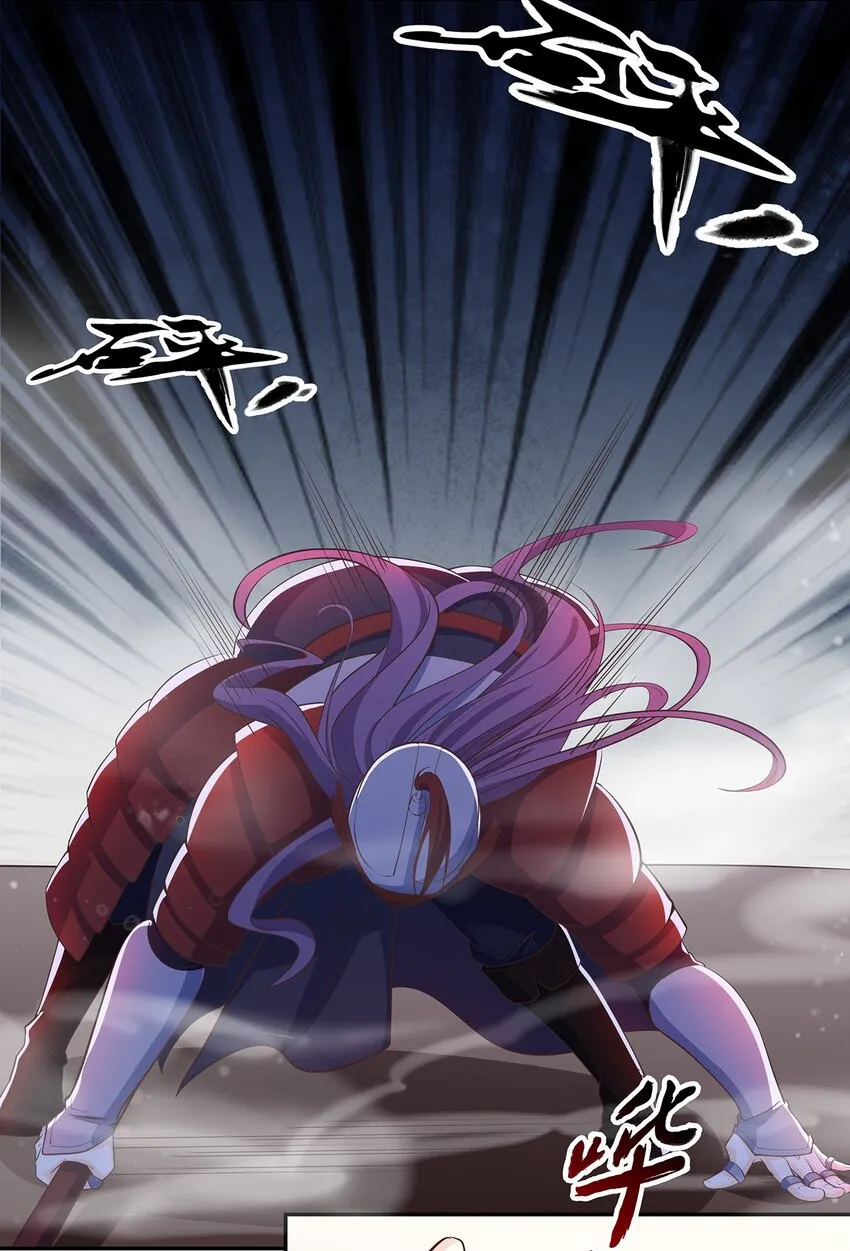 第34话 暮云危机 第14页