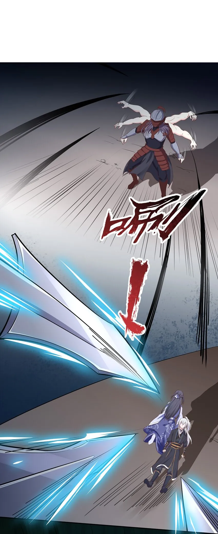 第34话 暮云危机 第19页