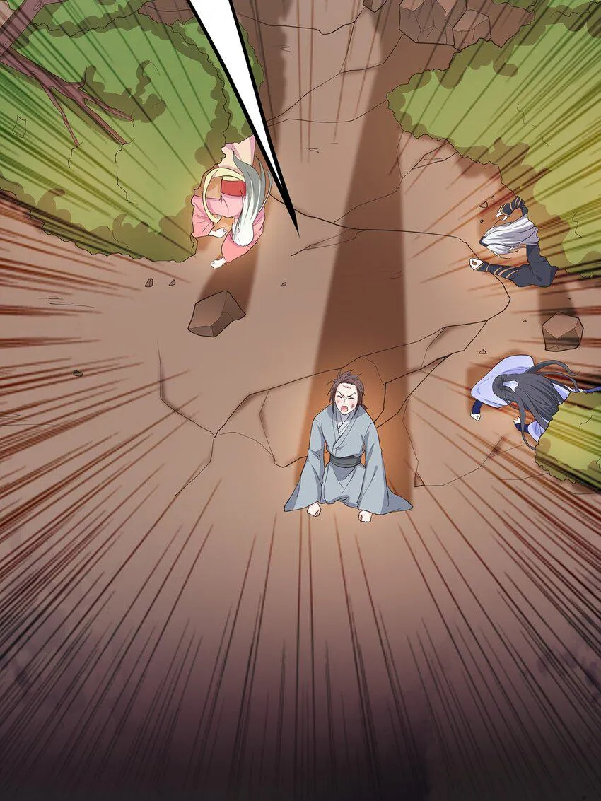 第35话 预谋的绑架 第9页