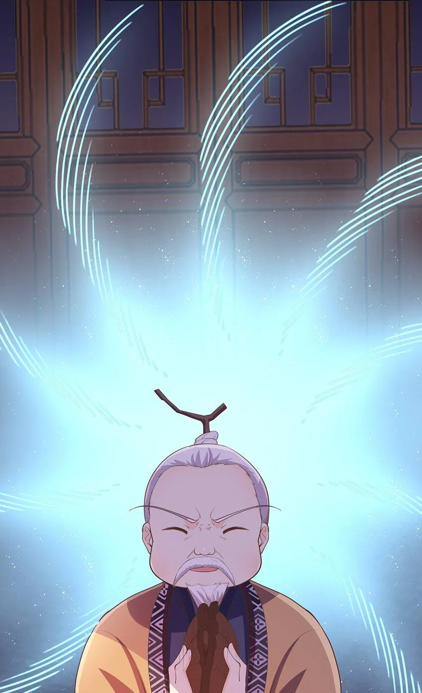 第35话 预谋的绑架 第15页