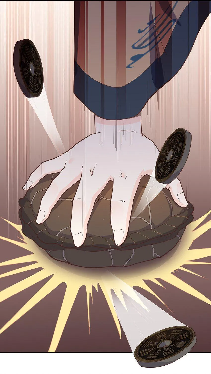 第35话 预谋的绑架 第17页