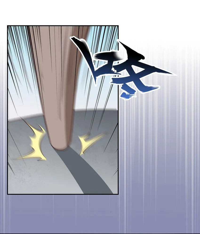 第37话 野外真人秀！ 第28页