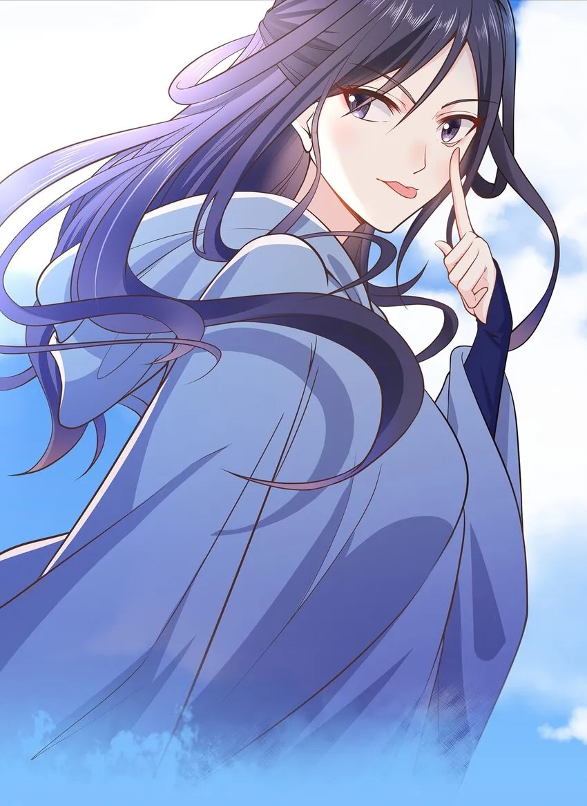 第37话 野外真人秀！ 第31页