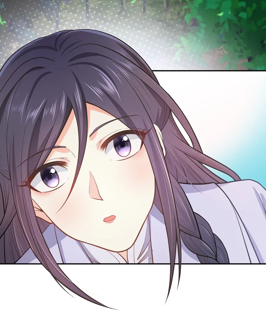 第37话 野外真人秀！ 第45页