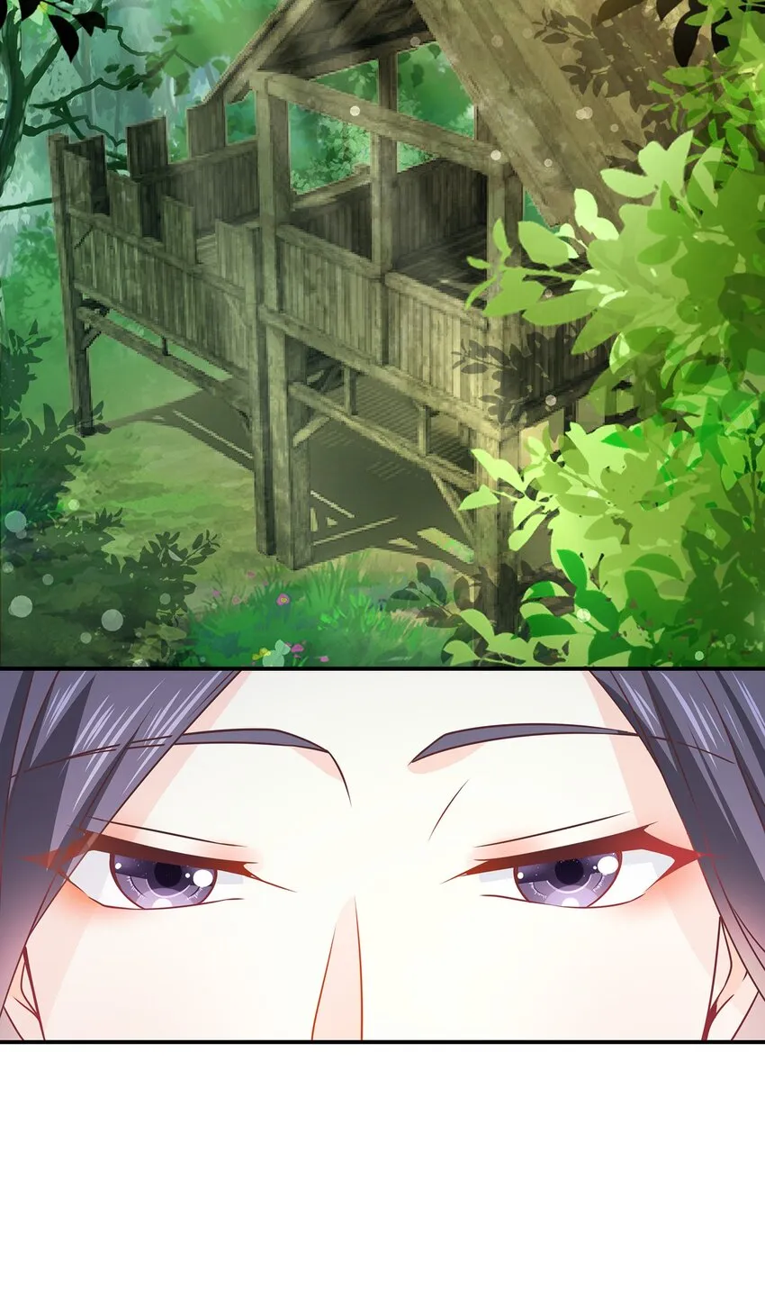 第41话 争执 第13页