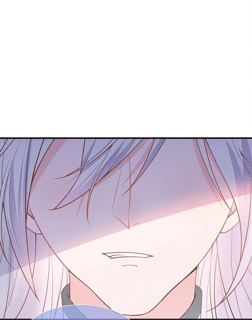 第41话 争执 第40页