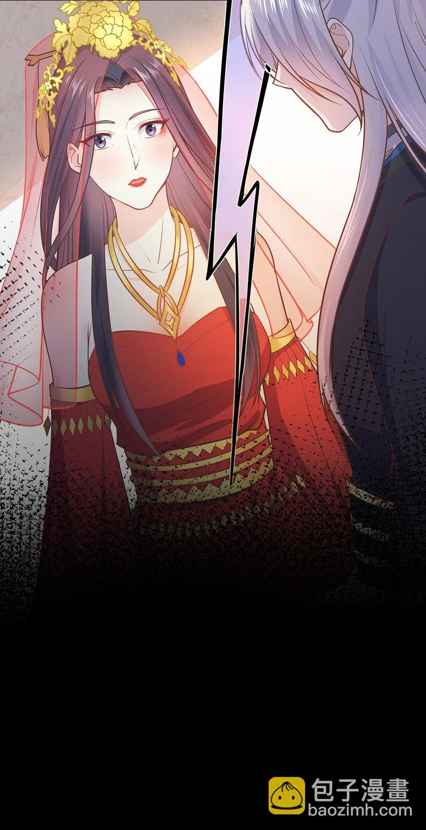 第41话 争执 第44页