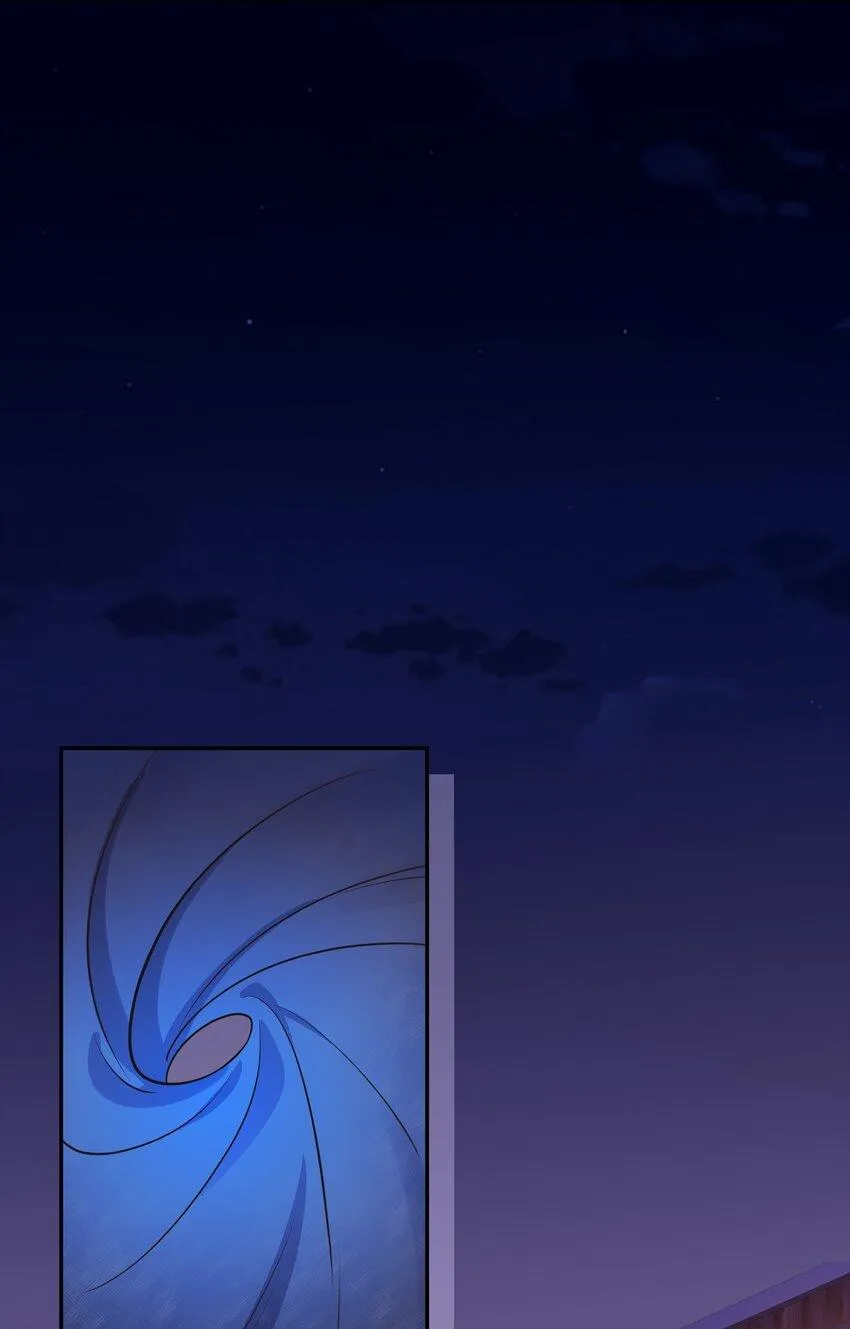 第43话 被盯上的二人 第26页