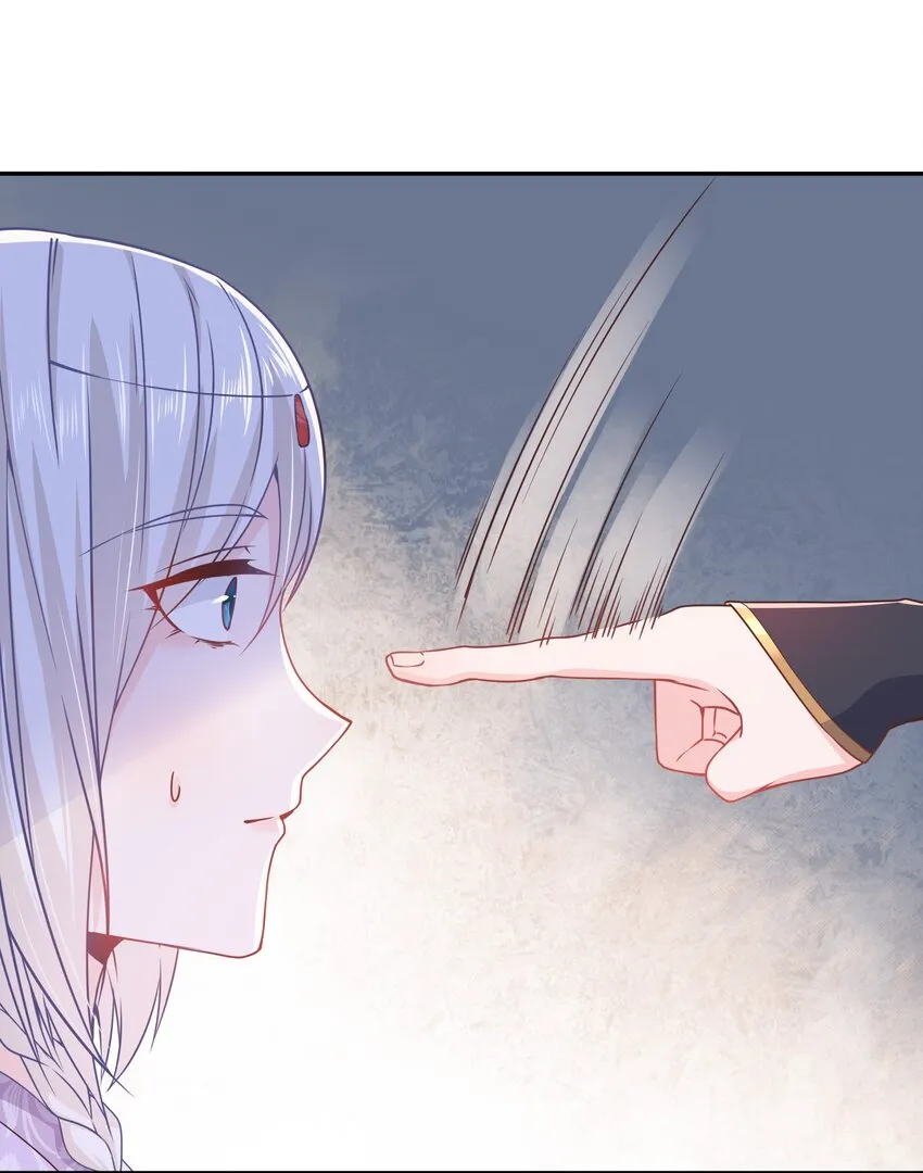 第44话 华簌簌的阴谋 第12页
