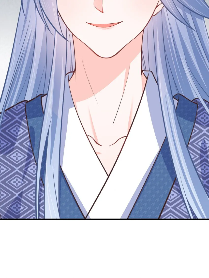 第44话 华簌簌的阴谋 第26页