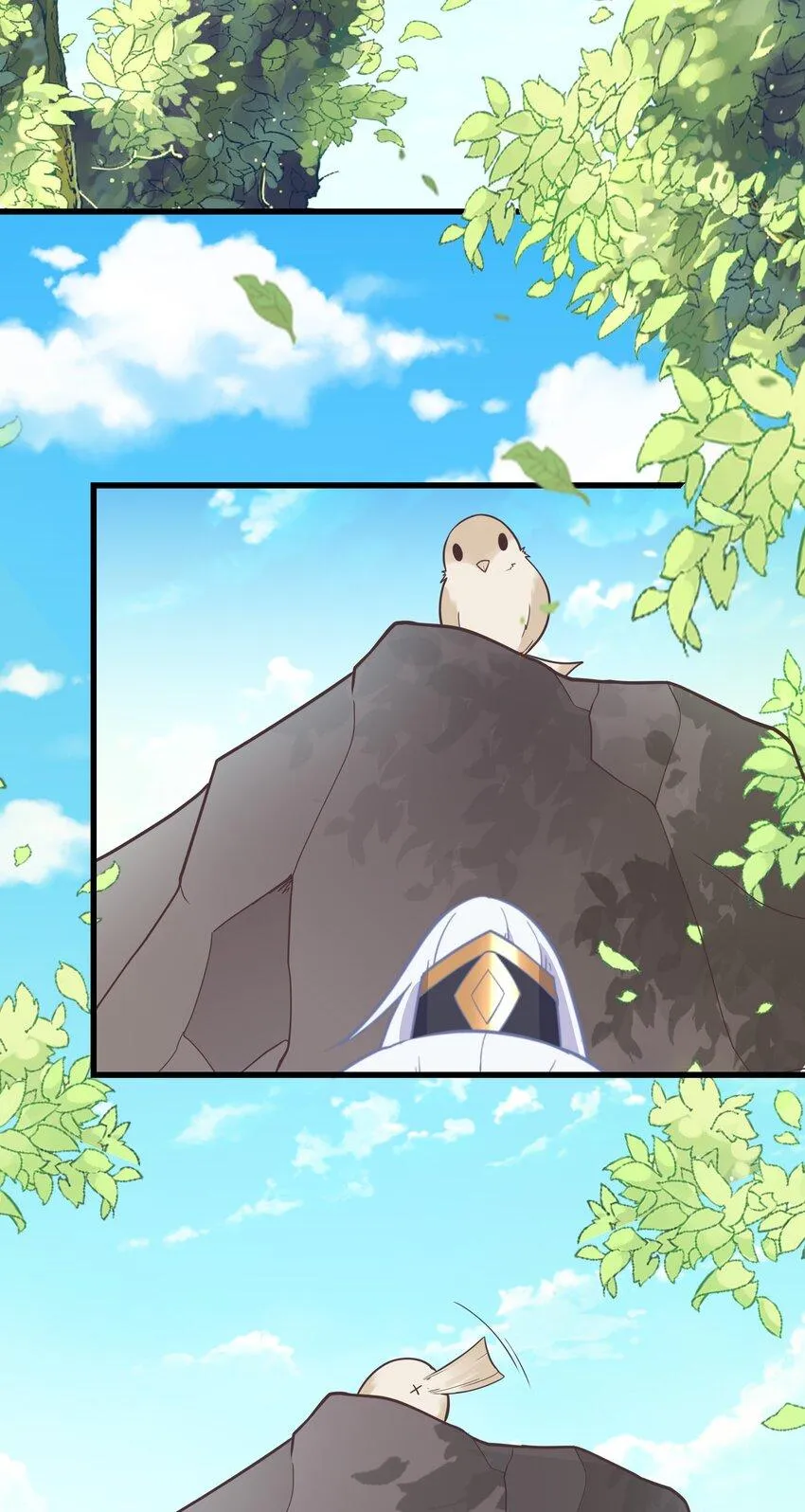 第47话 好人♂缘大师兄 第4页