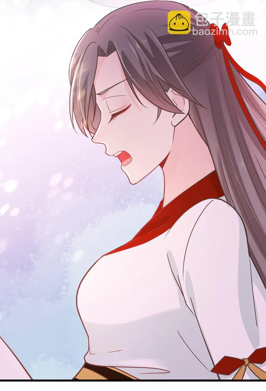 第51话 每次见你都是美梦 第16页