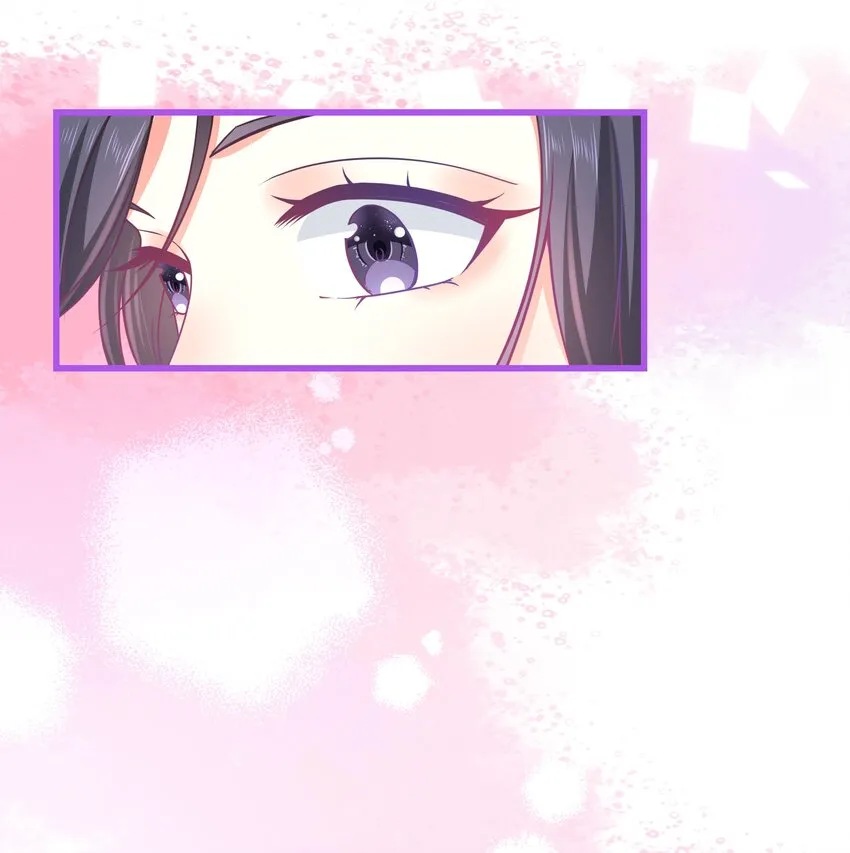 第51话 每次见你都是美梦 第34页