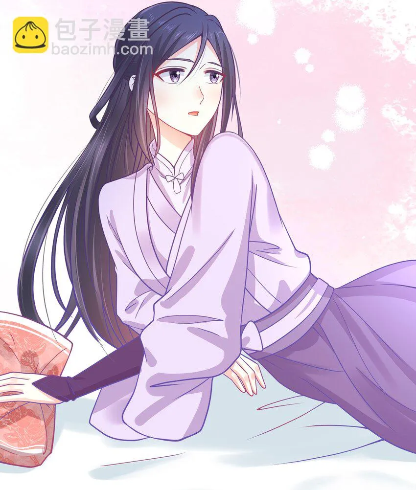第51话 每次见你都是美梦 第35页