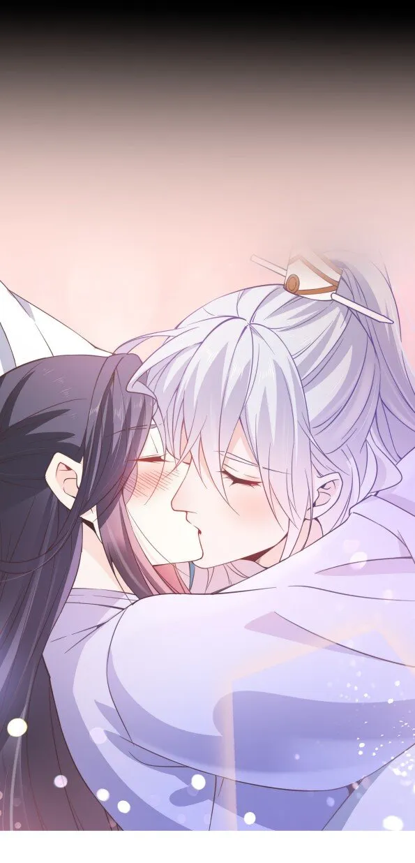 第51话 每次见你都是美梦 第43页