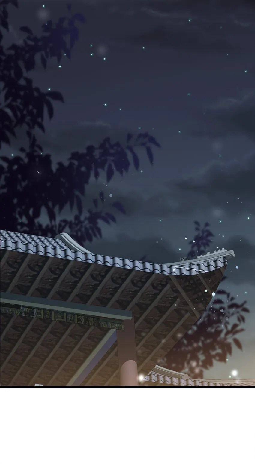 第55话 我们的疯狂 第11页