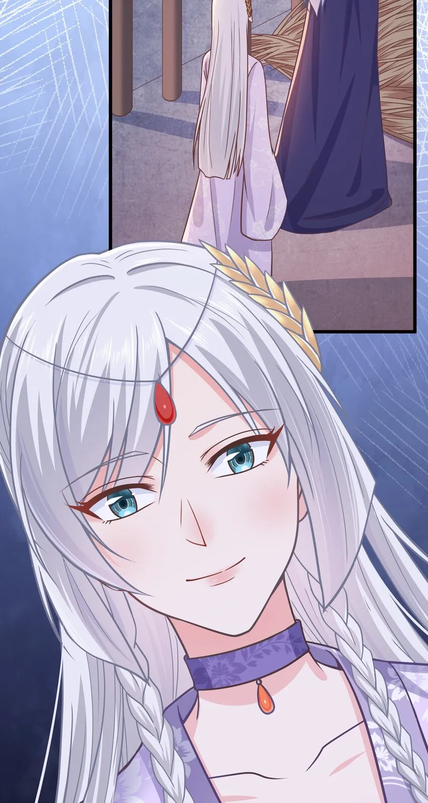 第57话 列宿城的主人 第23页