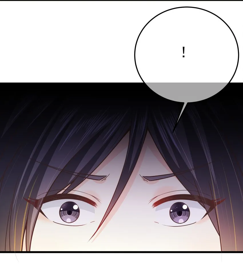 第58话 “正义”的背摔 第35页