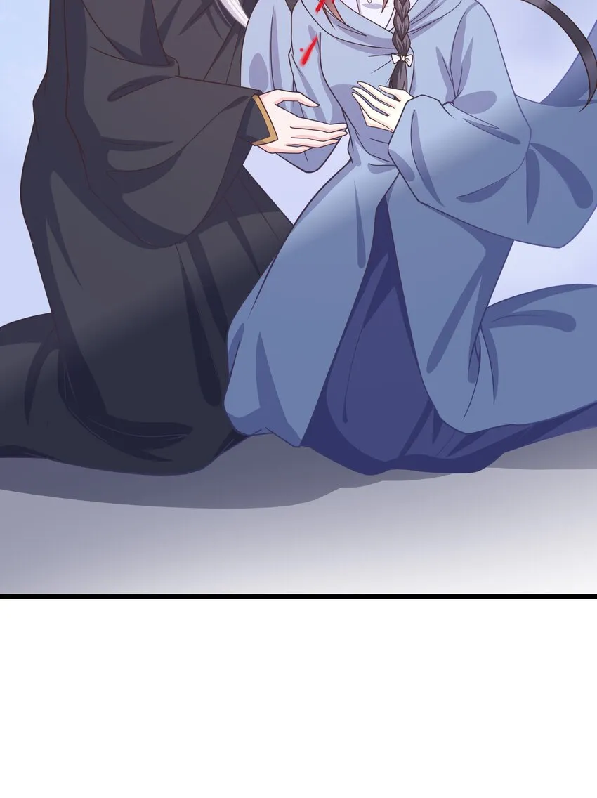 第58话 “正义”的背摔 第37页