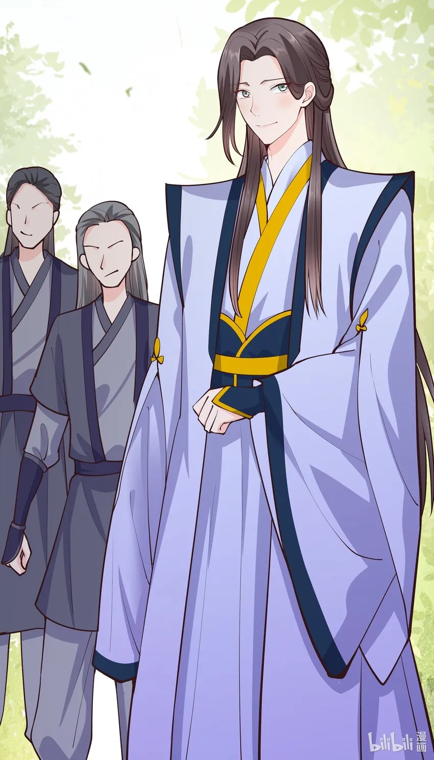 第62话 天师眼 第51页