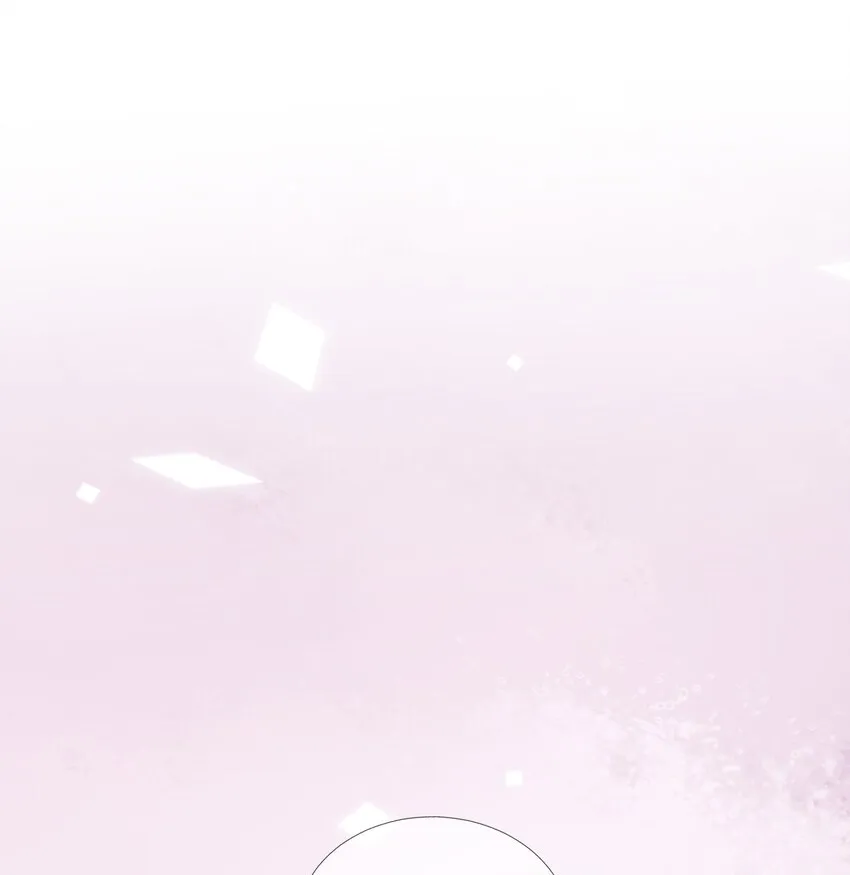 第63话 “未婚夫” 第32页