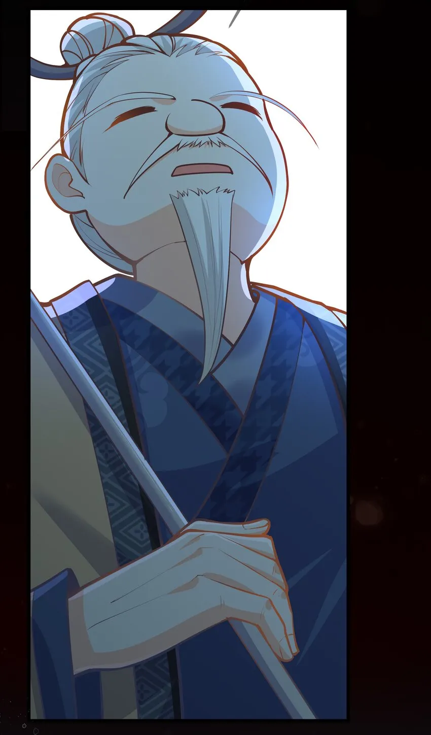 第64话 救她的条件 第16页