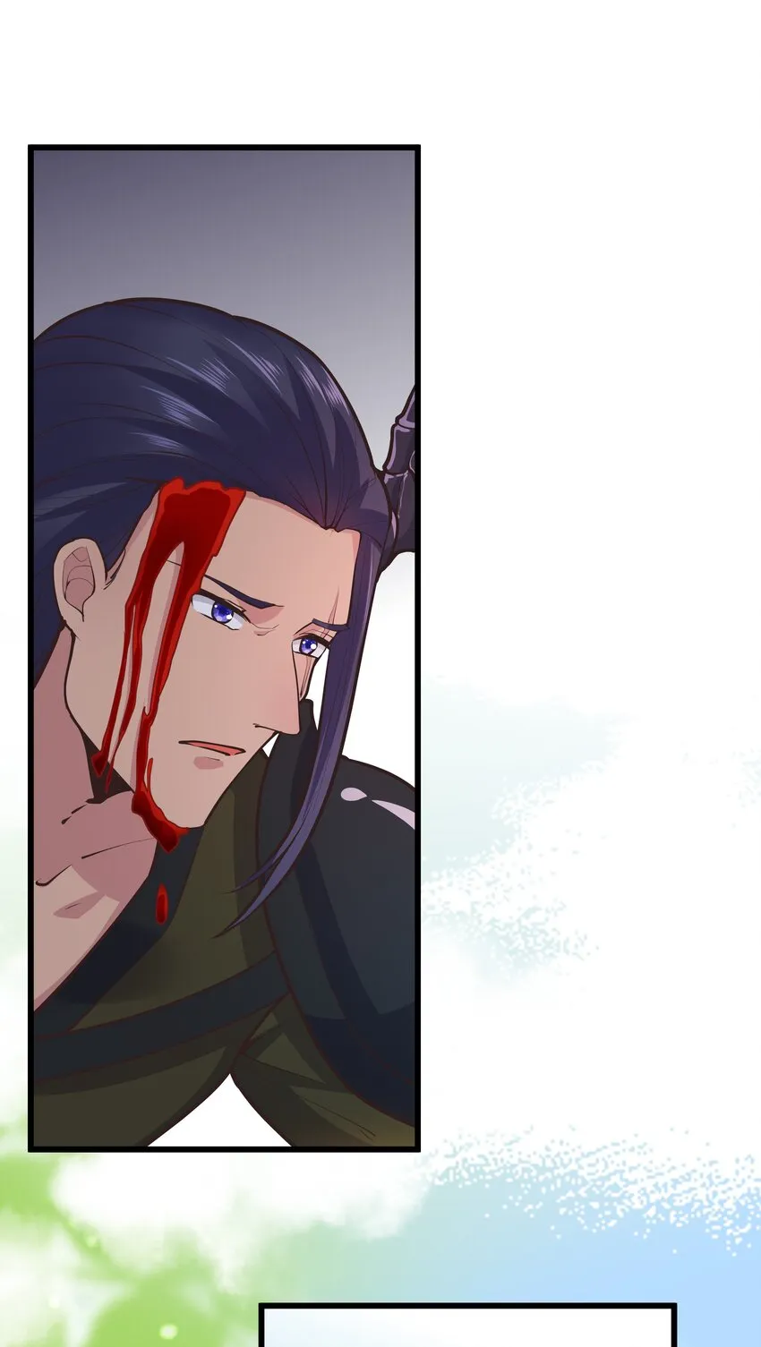 第64话 救她的条件 第43页