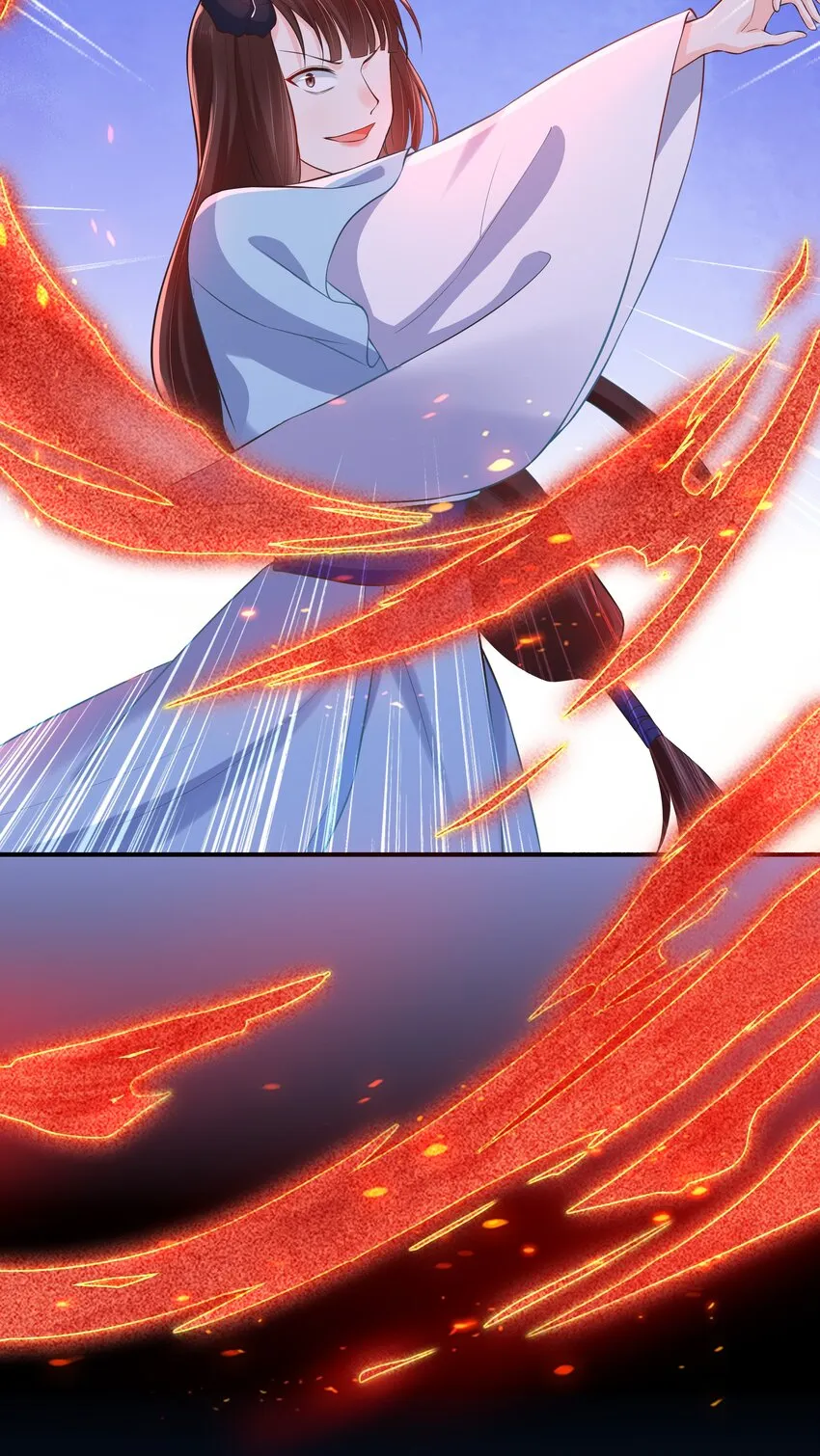 第65话 走火入魔 第38页