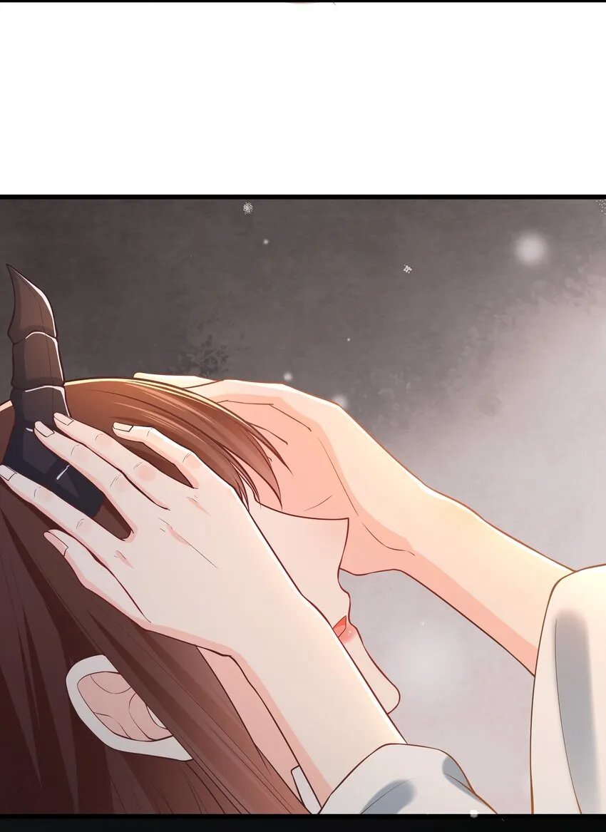 第67话 相逢恨晚 第38页