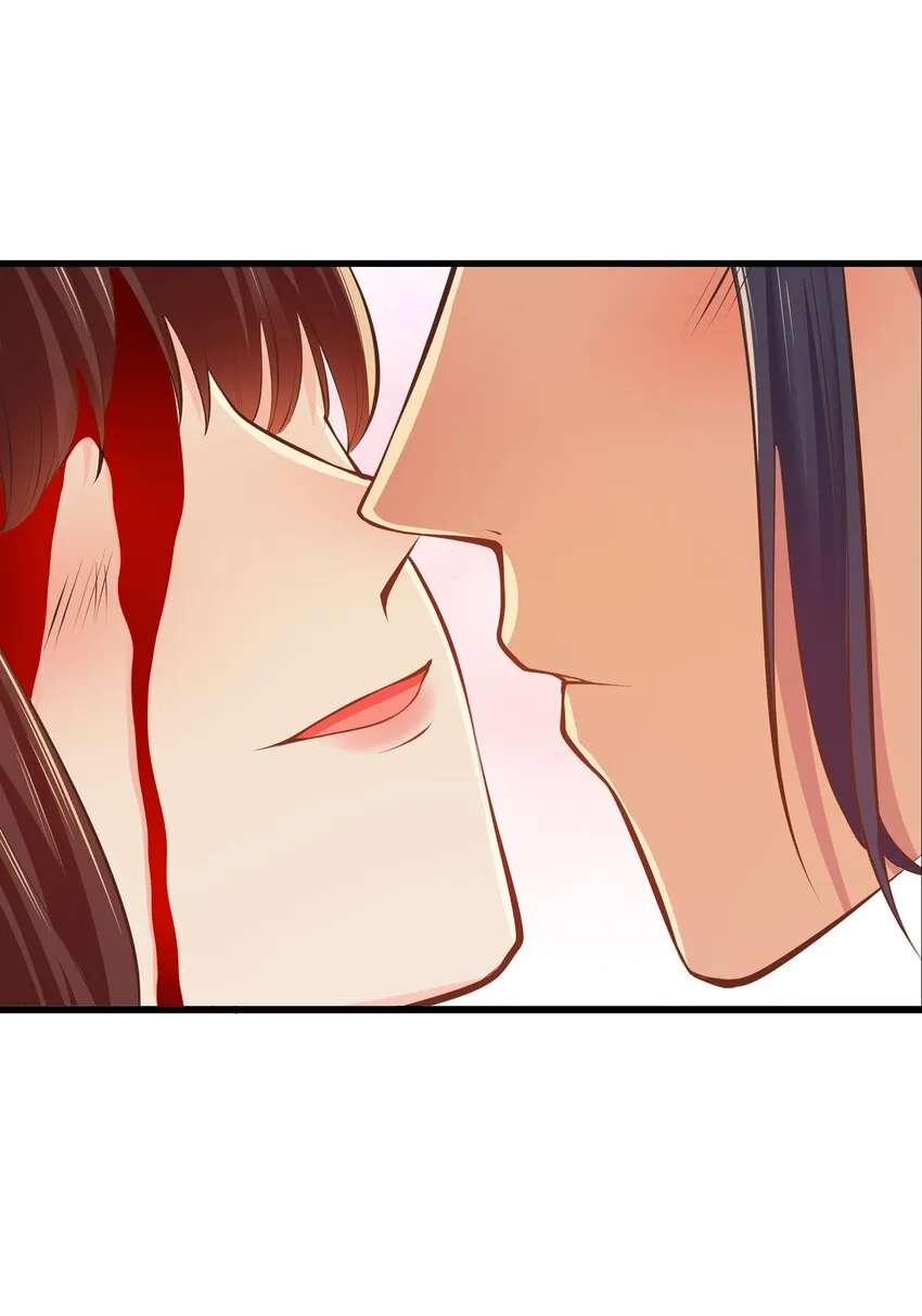 第67话 相逢恨晚 第46页