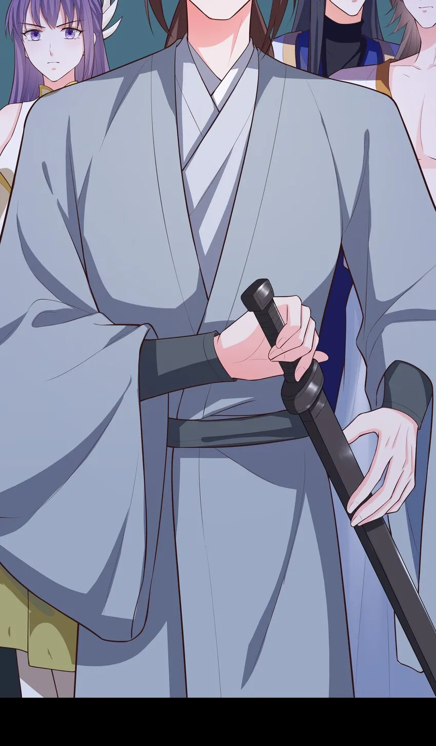 第68话 “燕沁”觉醒 第26页