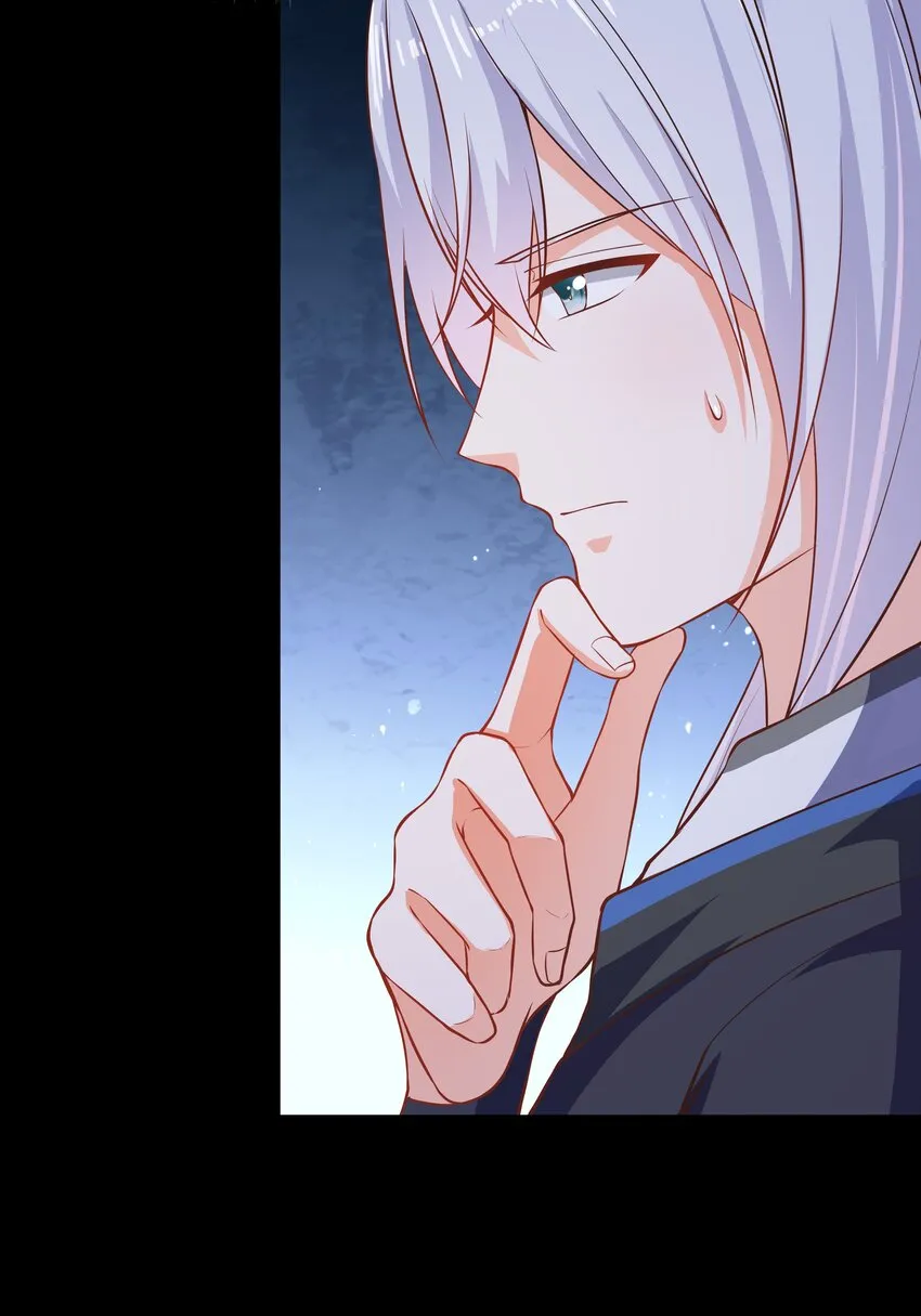 第70话 真成渣渣了！？ 第27页