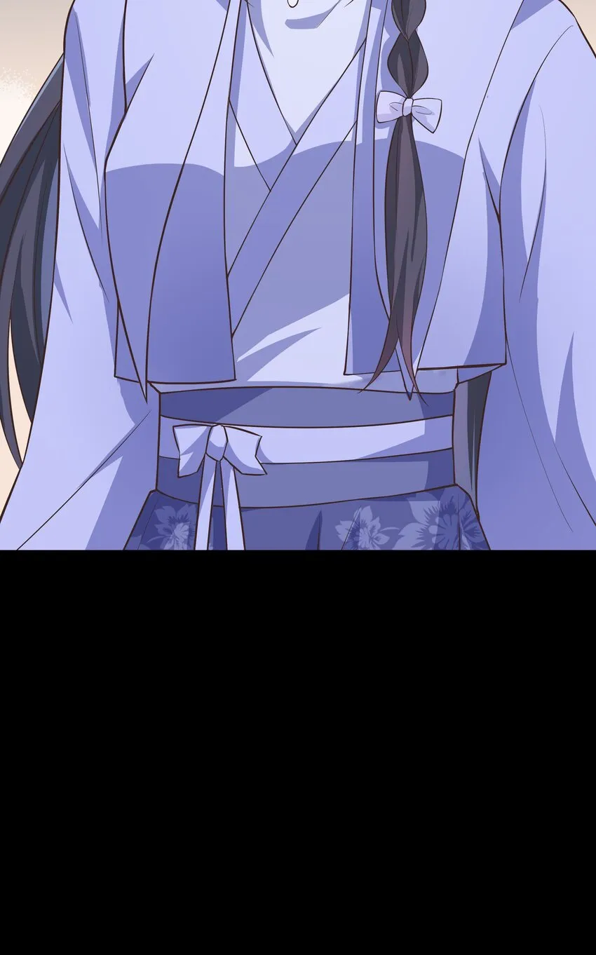 第70话 真成渣渣了！？ 第36页
