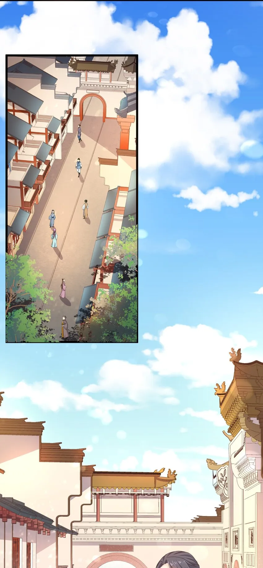 第71话 我们回家 第19页