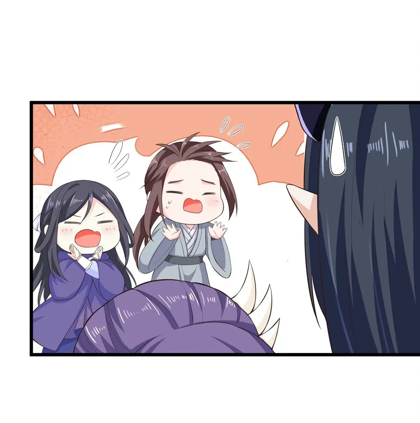 第71话 我们回家 第27页