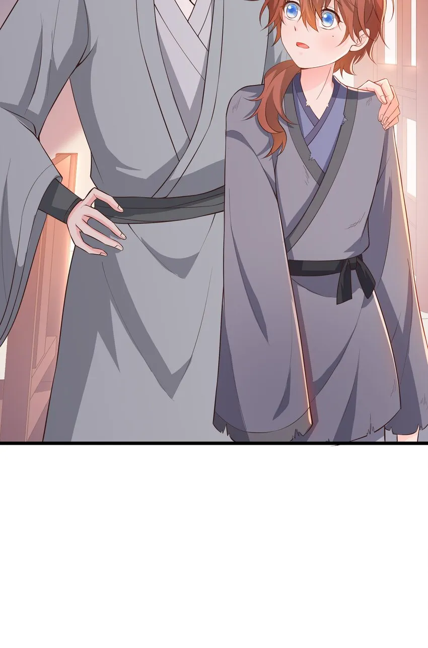 第72话 可怜的孩子 第35页
