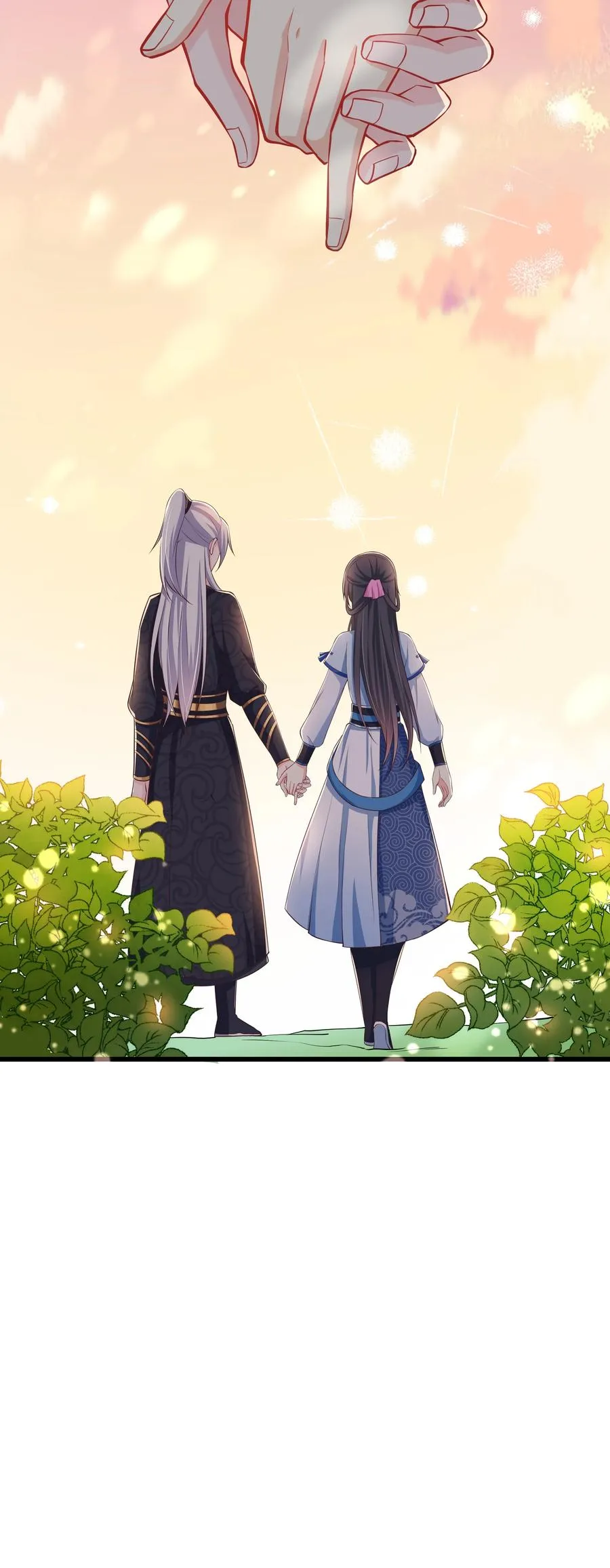 第77话 素质教育 第10页