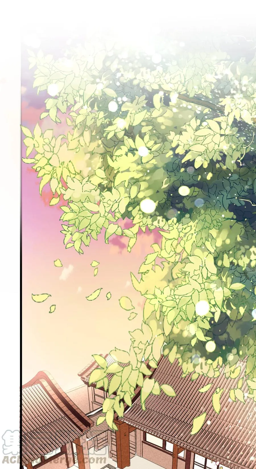 第77话 素质教育 第11页