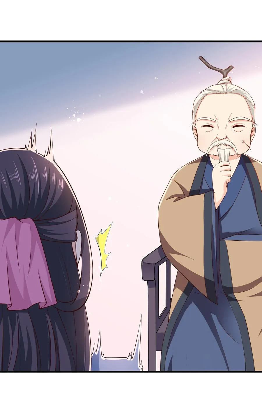 第79话 考试什么的最讨厌了 第23页