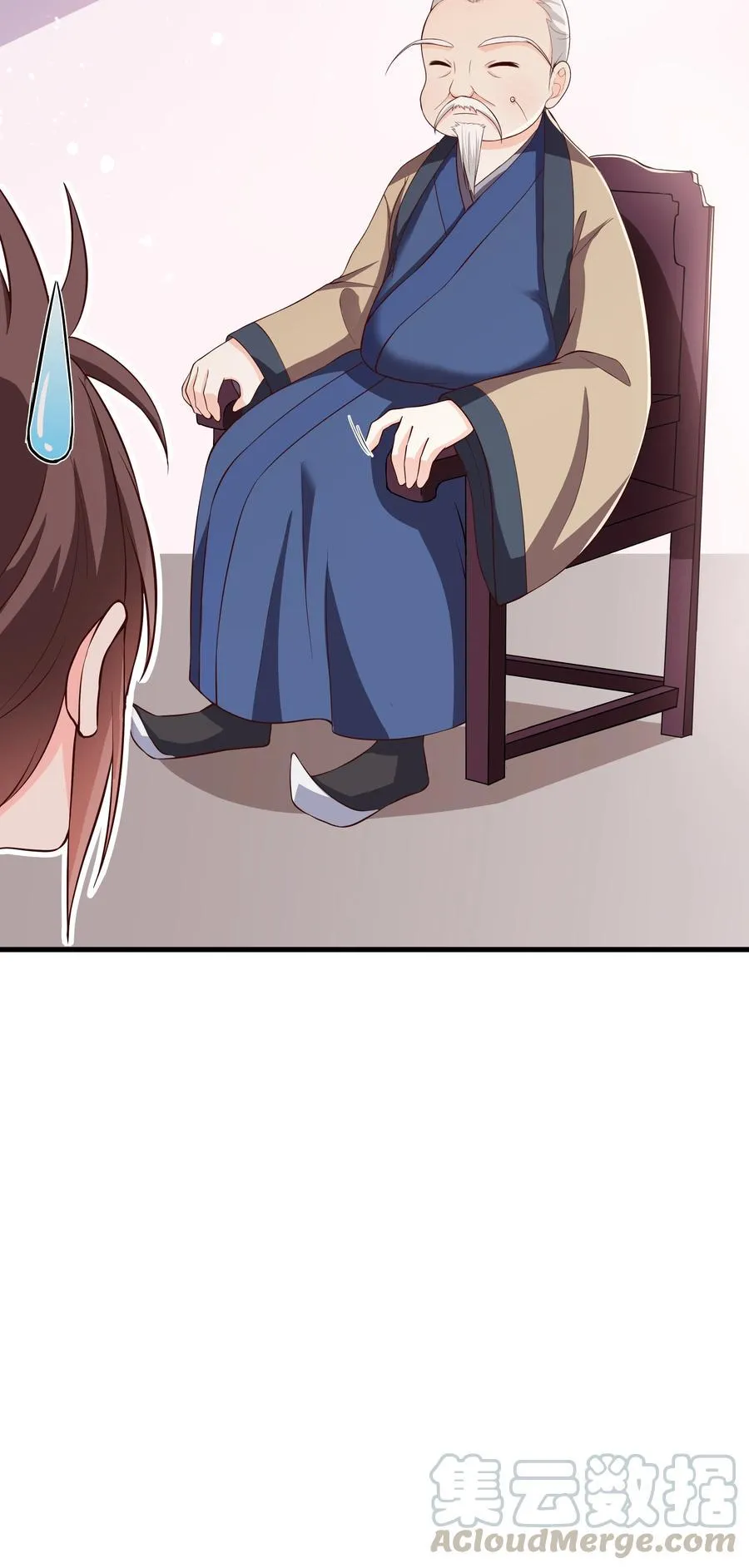 第79话 考试什么的最讨厌了 第28页