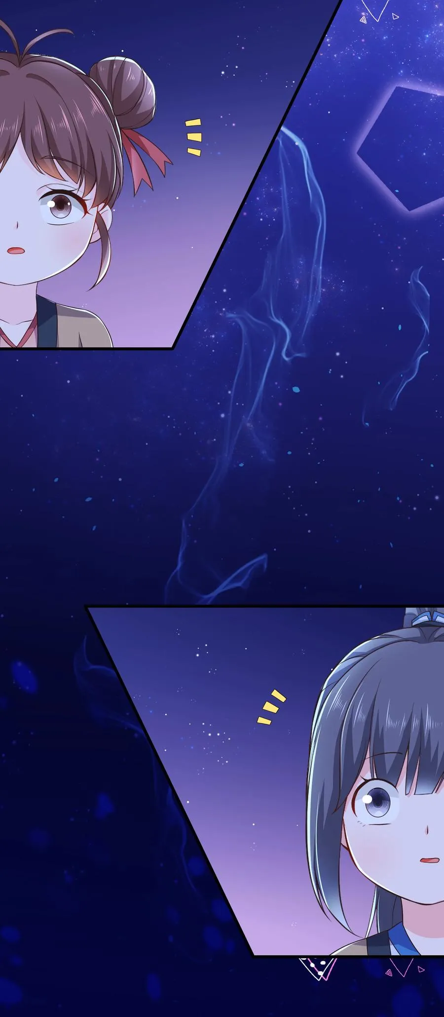 第80话 月考放榜 第14页