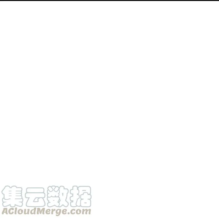 第80话 月考放榜 第33页