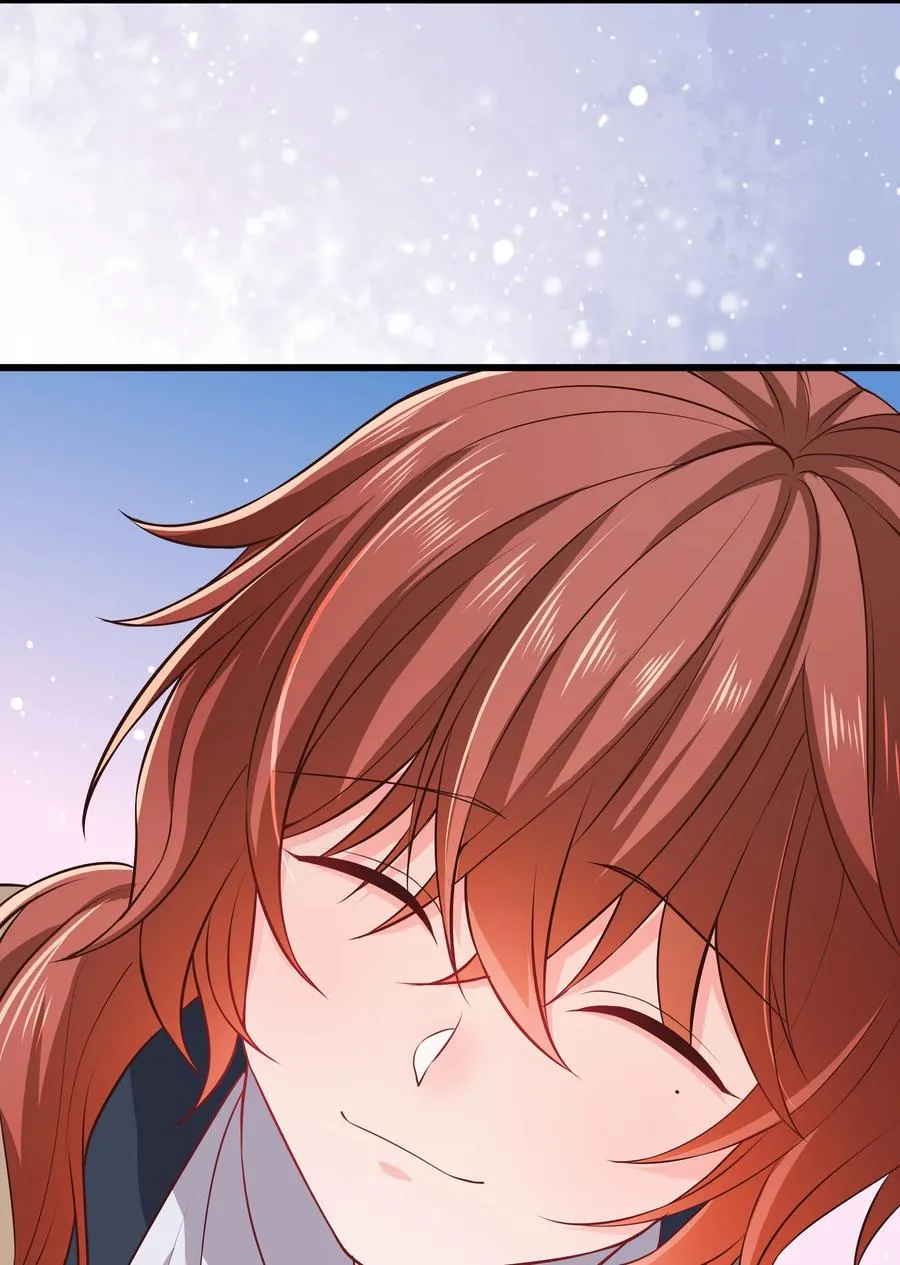 第81话 真相 第24页