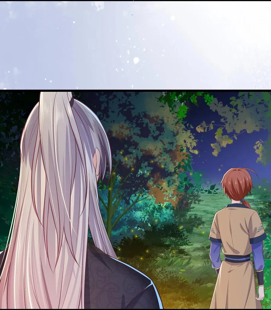 第81话 真相 第33页