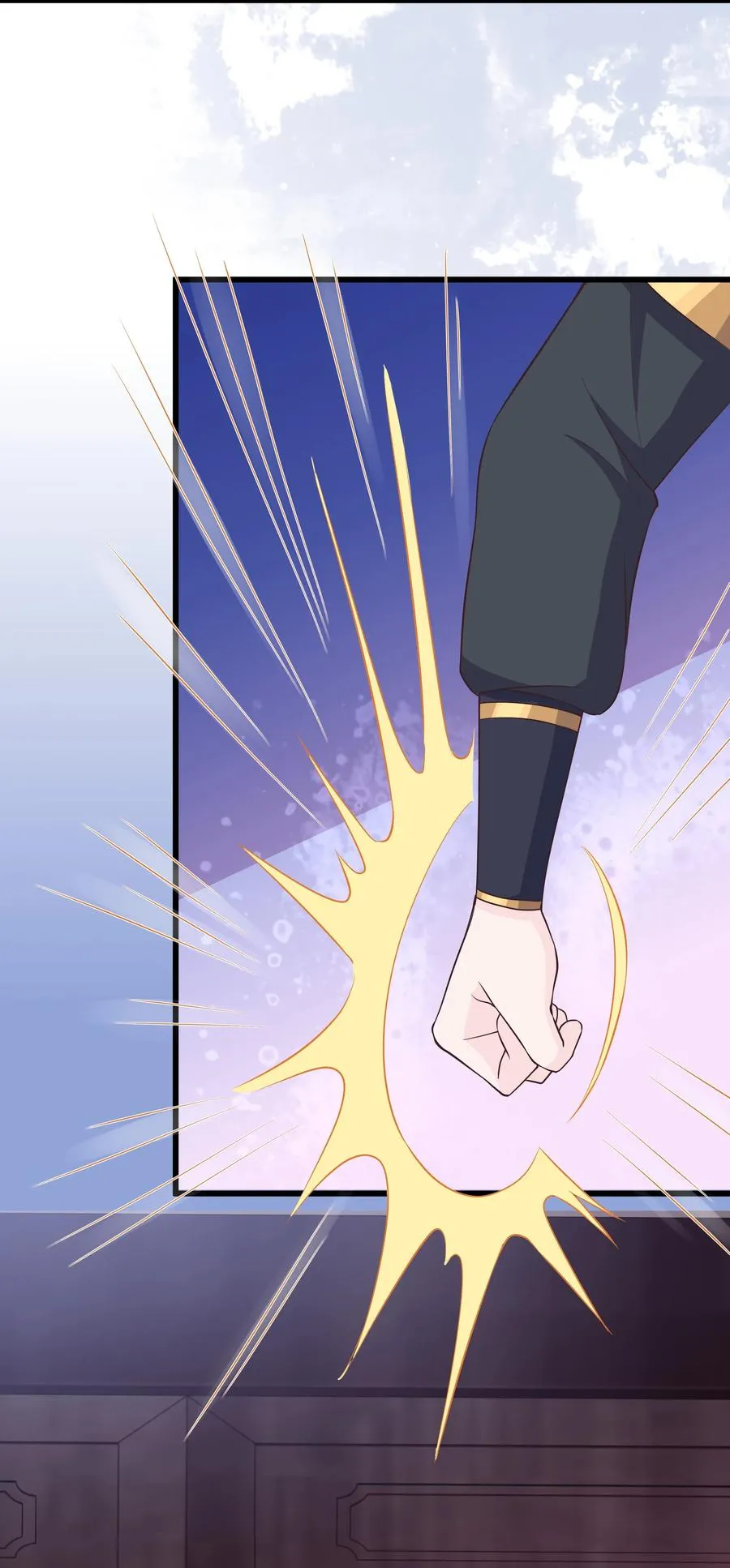 第81话 真相 第39页