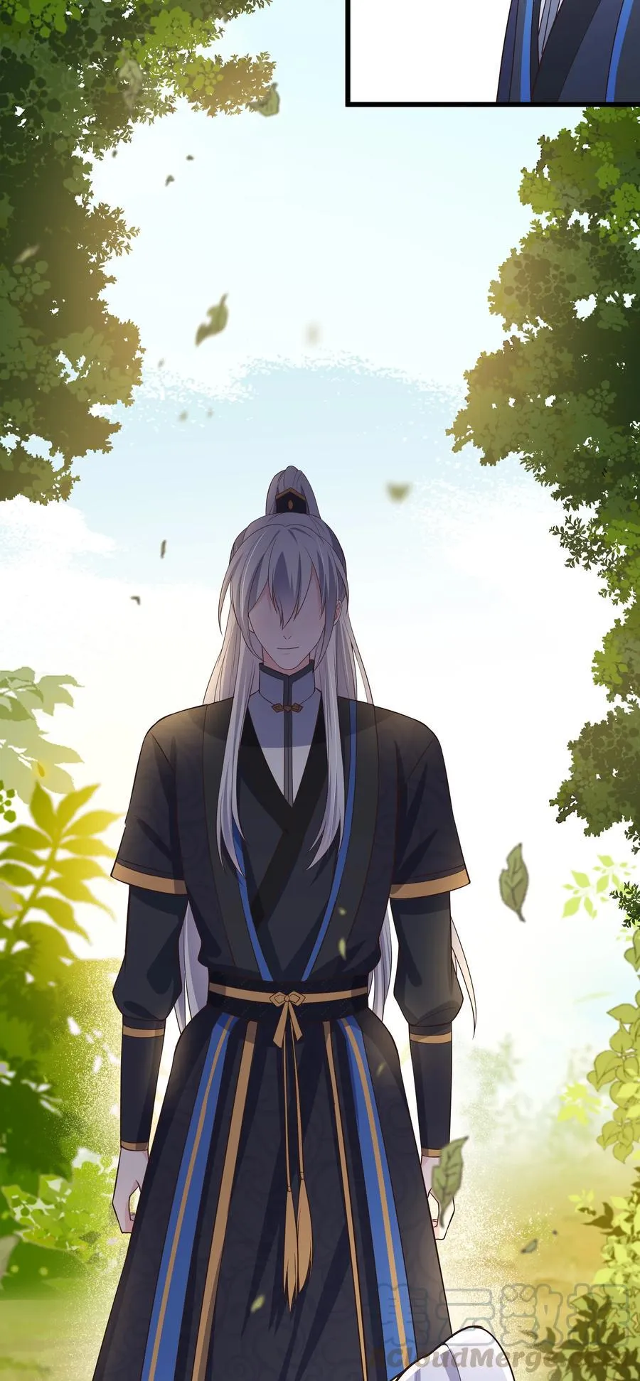 第83话 心魔 第16页