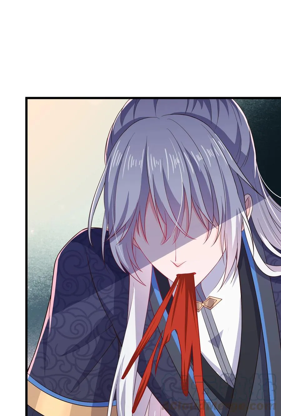 第83话 心魔 第25页
