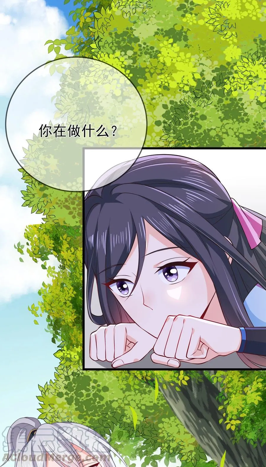 第85话 风云再起 第19页