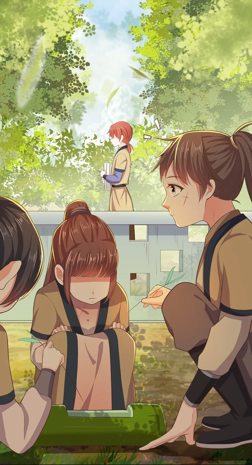 第88话 同门霸凌 第12页